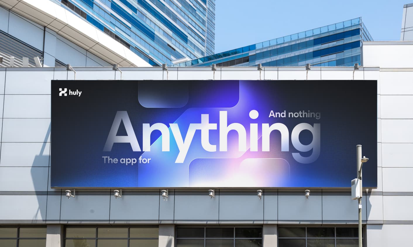 Wolfpack AI knowledge billboard